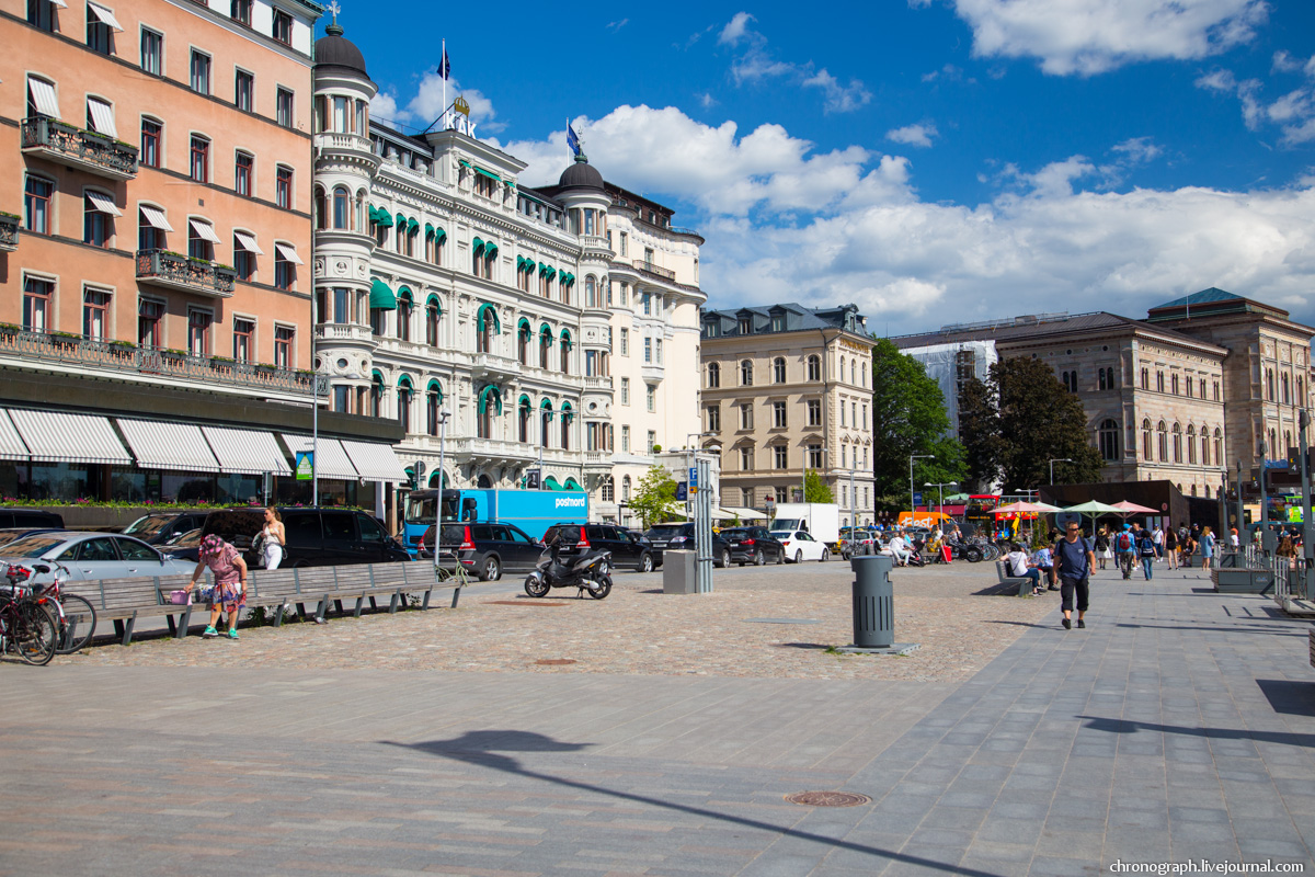 Stockholm
